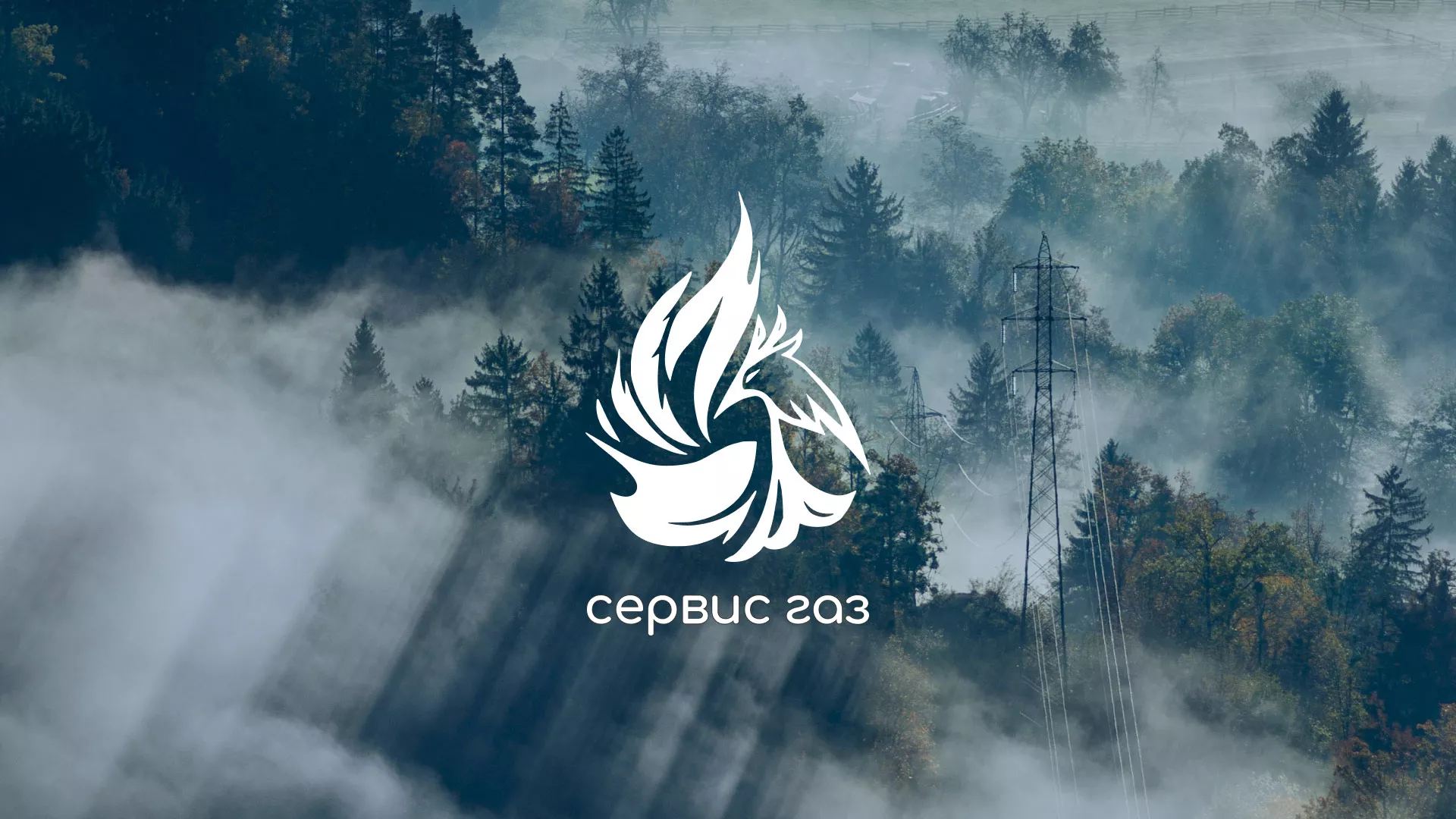 Создание сайта компании «Сервис газ» в Суоярви