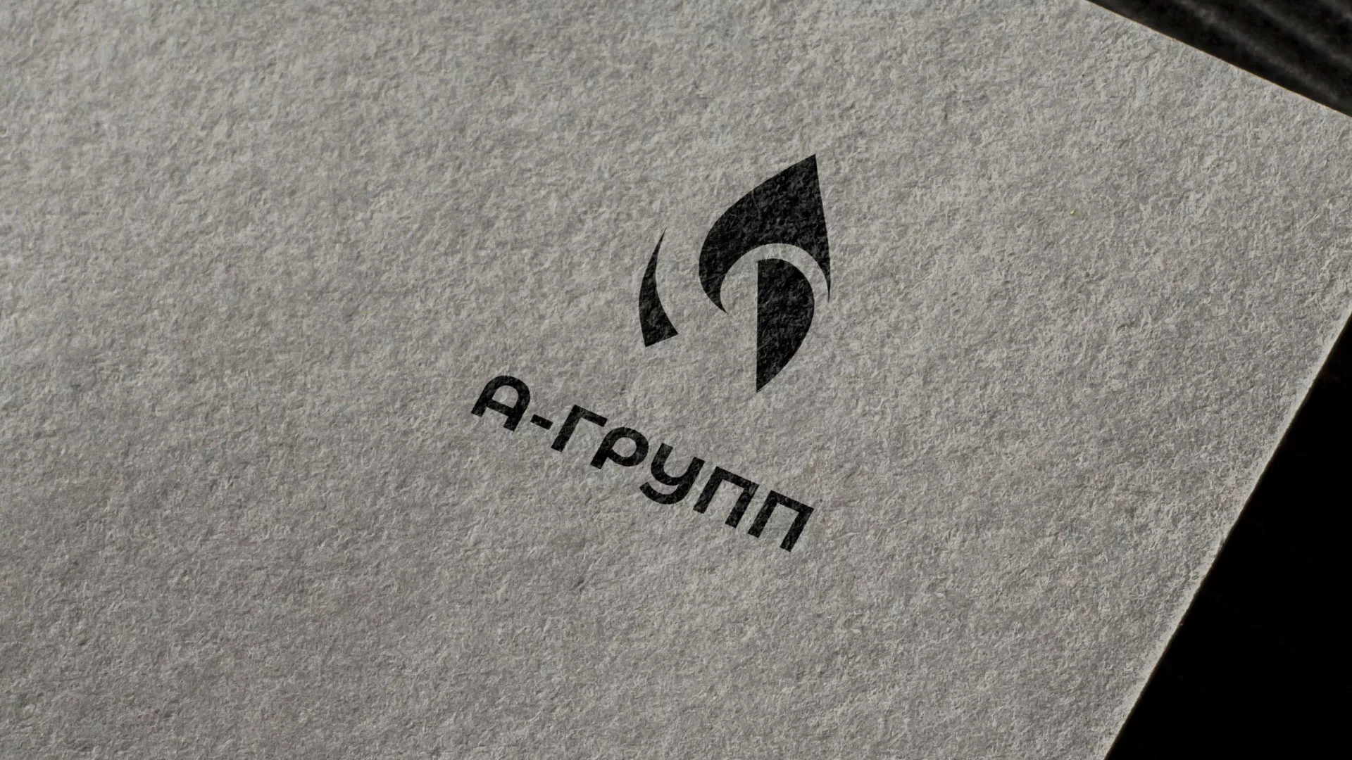 Создание логотипа в Суоярви для газовой компании
