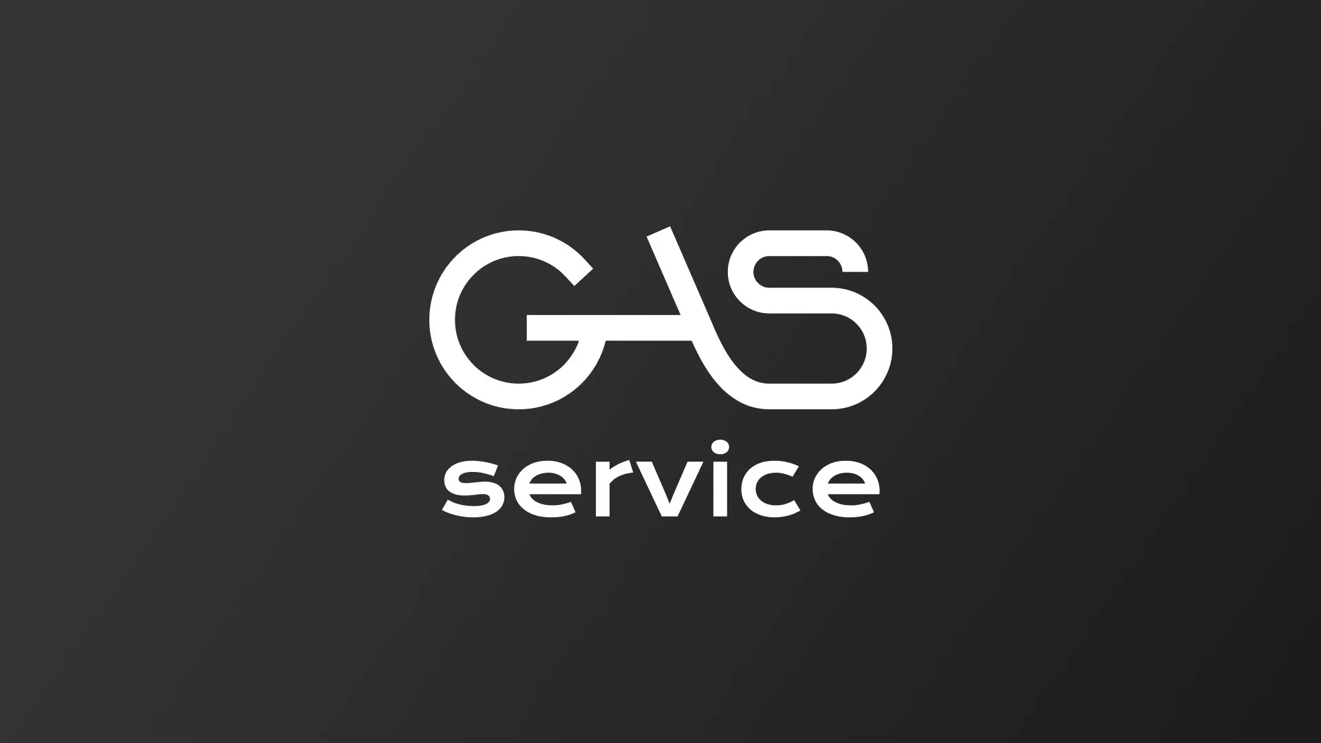 Разработка логотипа компании «Сервис газ» в Суоярви