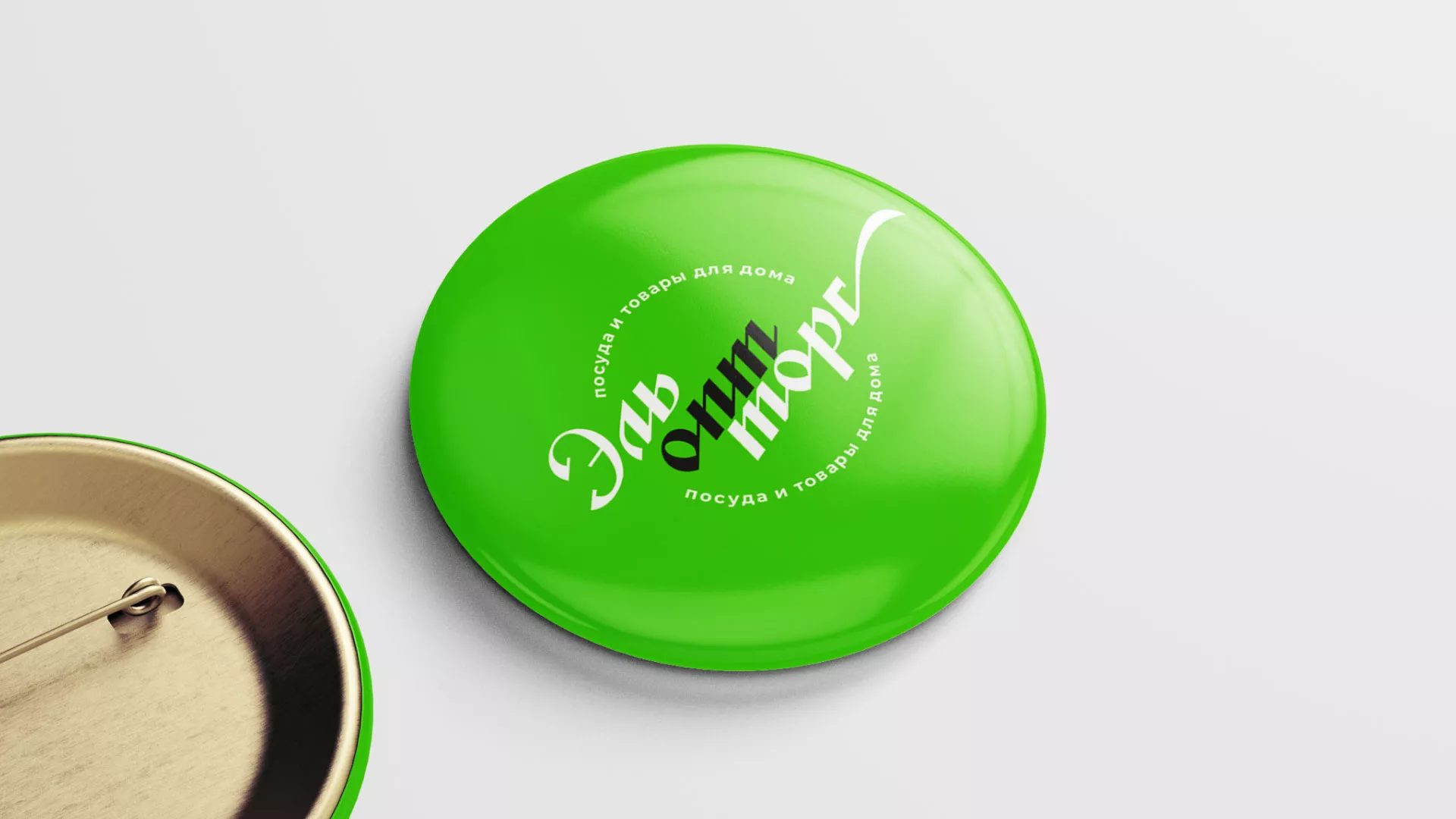 Разработка логотипа компании «ЭльОптТорг» в Суоярви