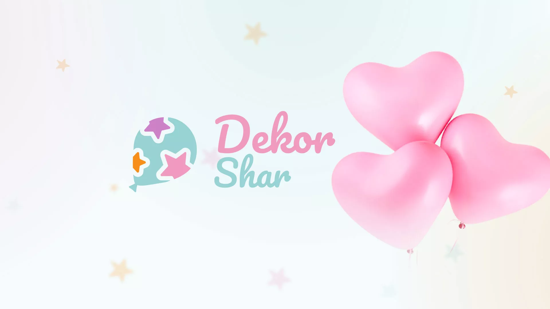 Разработка сайта в Суоярви для компании «ДекорШар»