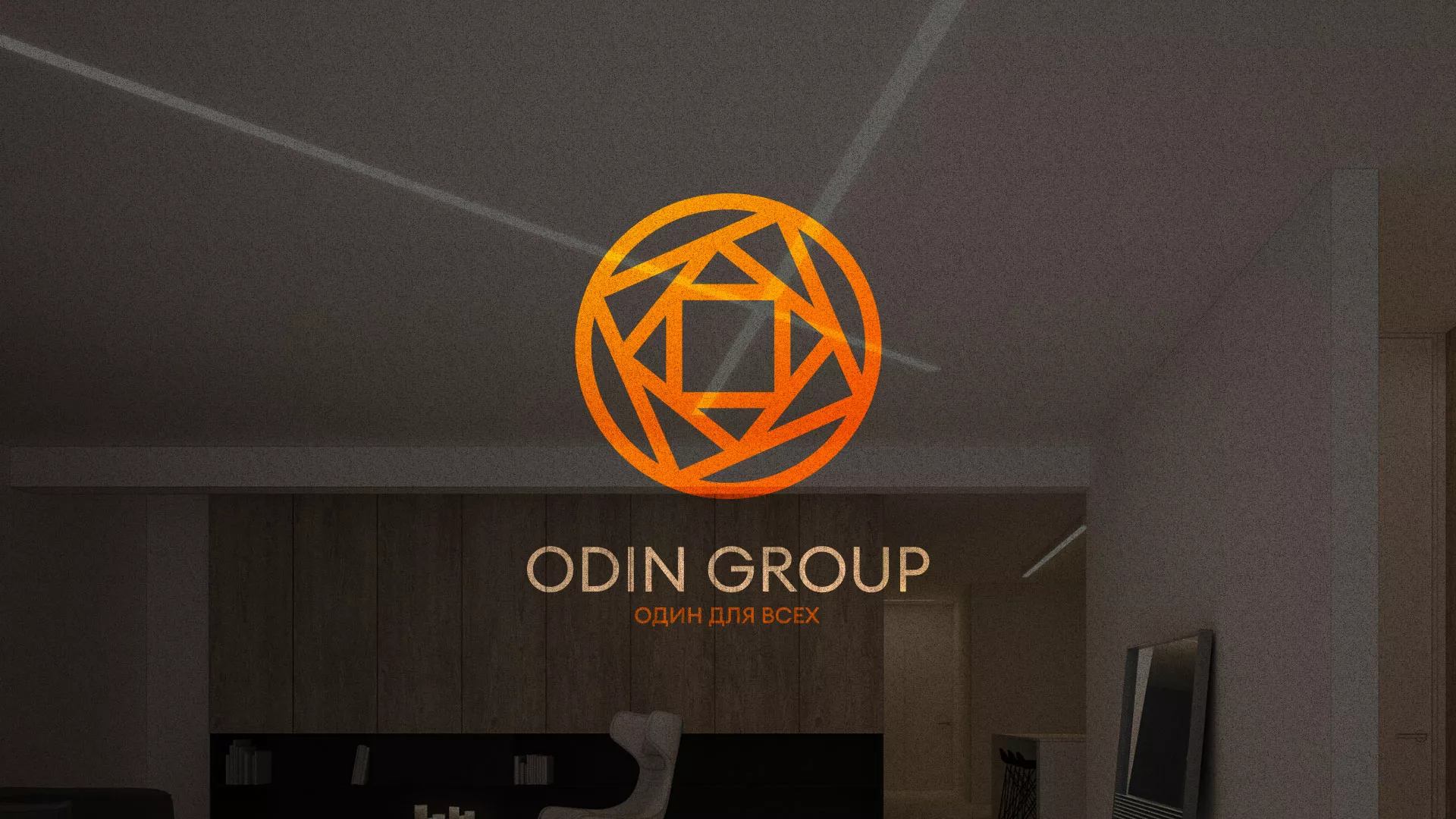 Разработка сайта в Суоярви для компании «ODIN GROUP» по установке натяжных потолков