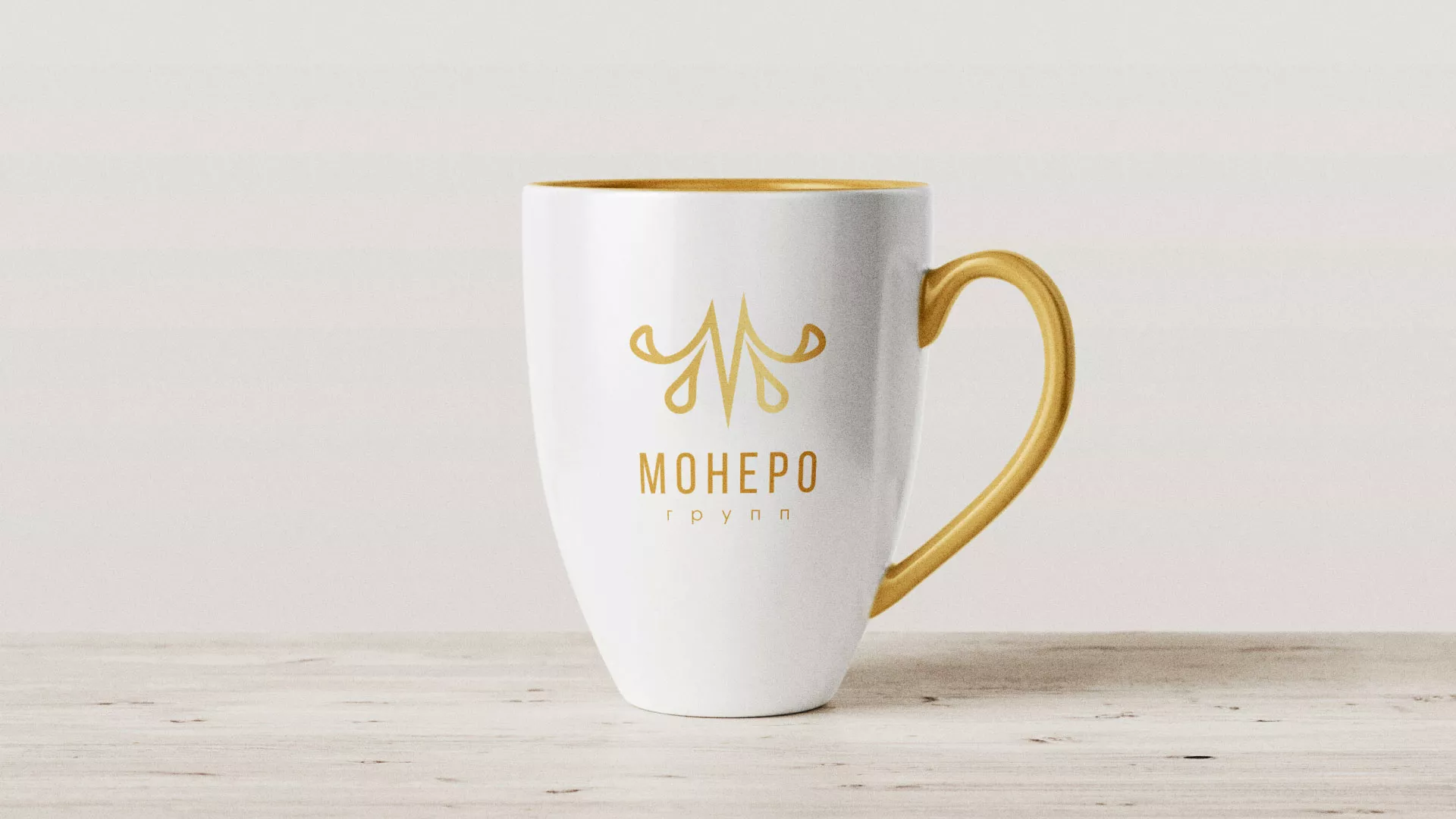 Разработка логотипа для кондитерской в Суоярви