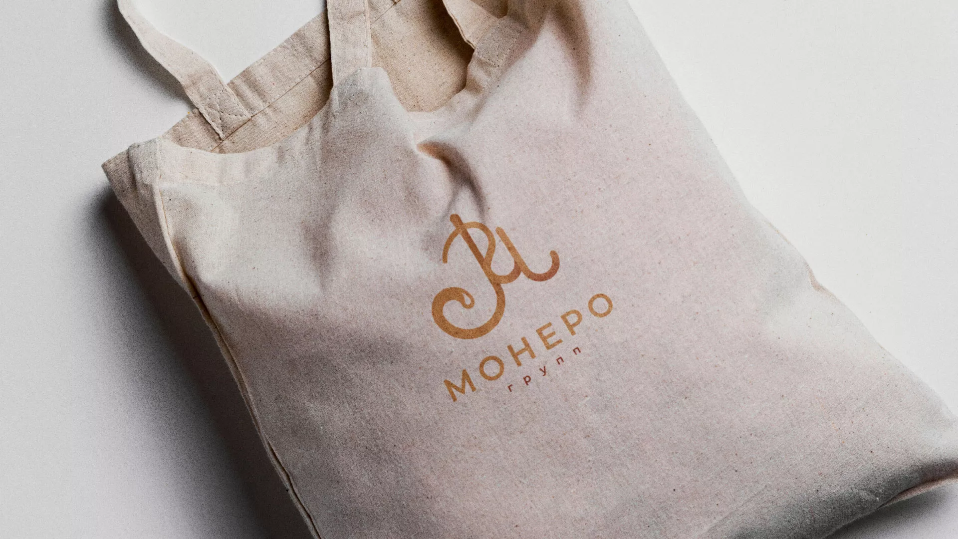 Создание логотипа кондитерской в Суоярви