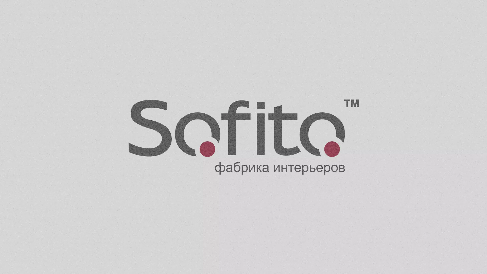 Создание сайта по натяжным потолкам для компании «Софито» в Суоярви