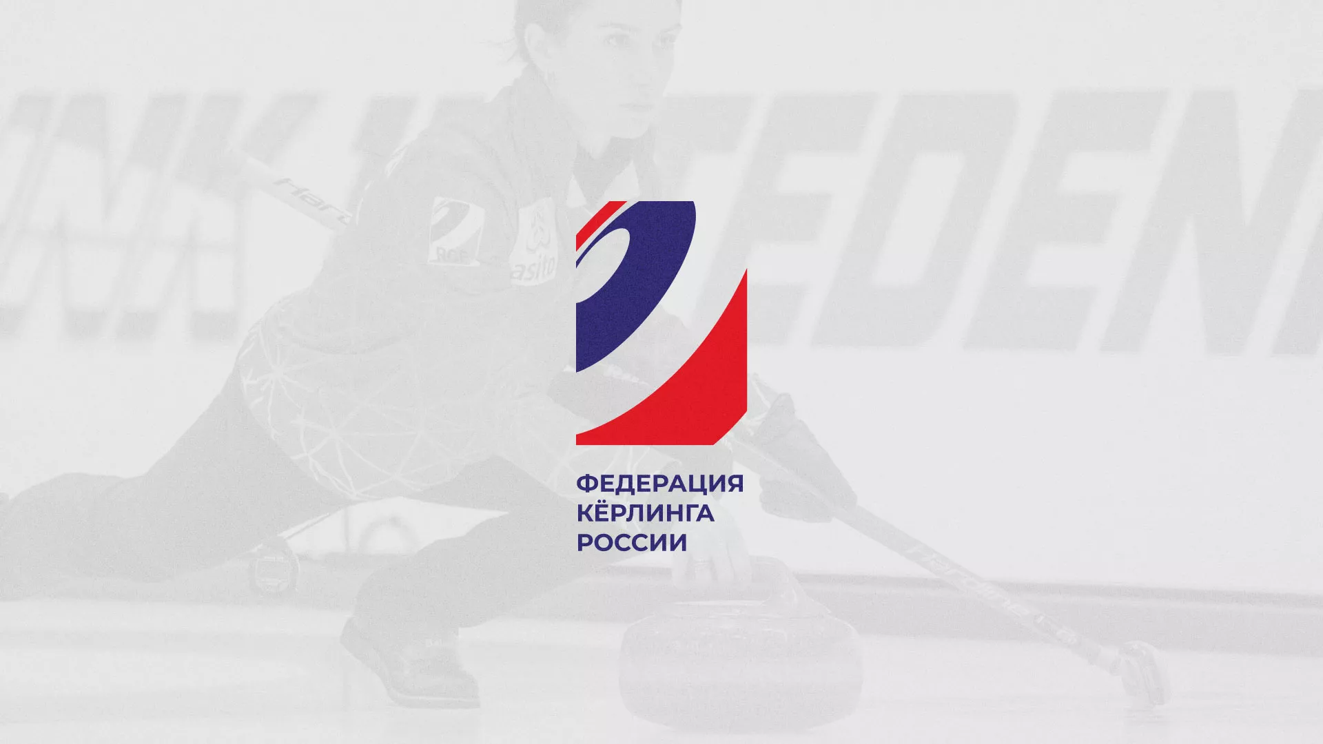 История о том, как мы делали в Суоярви модуль онлайн-записи для ФКР История о том, как мы делали в Суоярви модуль онлайн-записи для ФКР