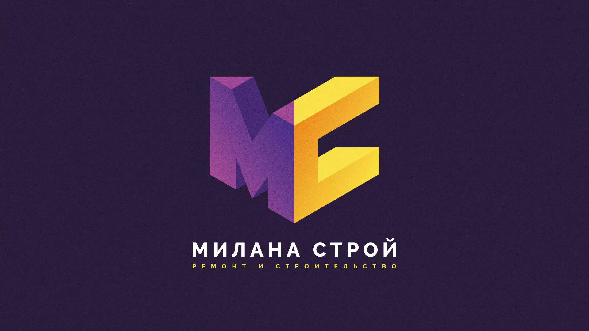Разработка сайта строительной компании «Милана-Строй» в Суоярви