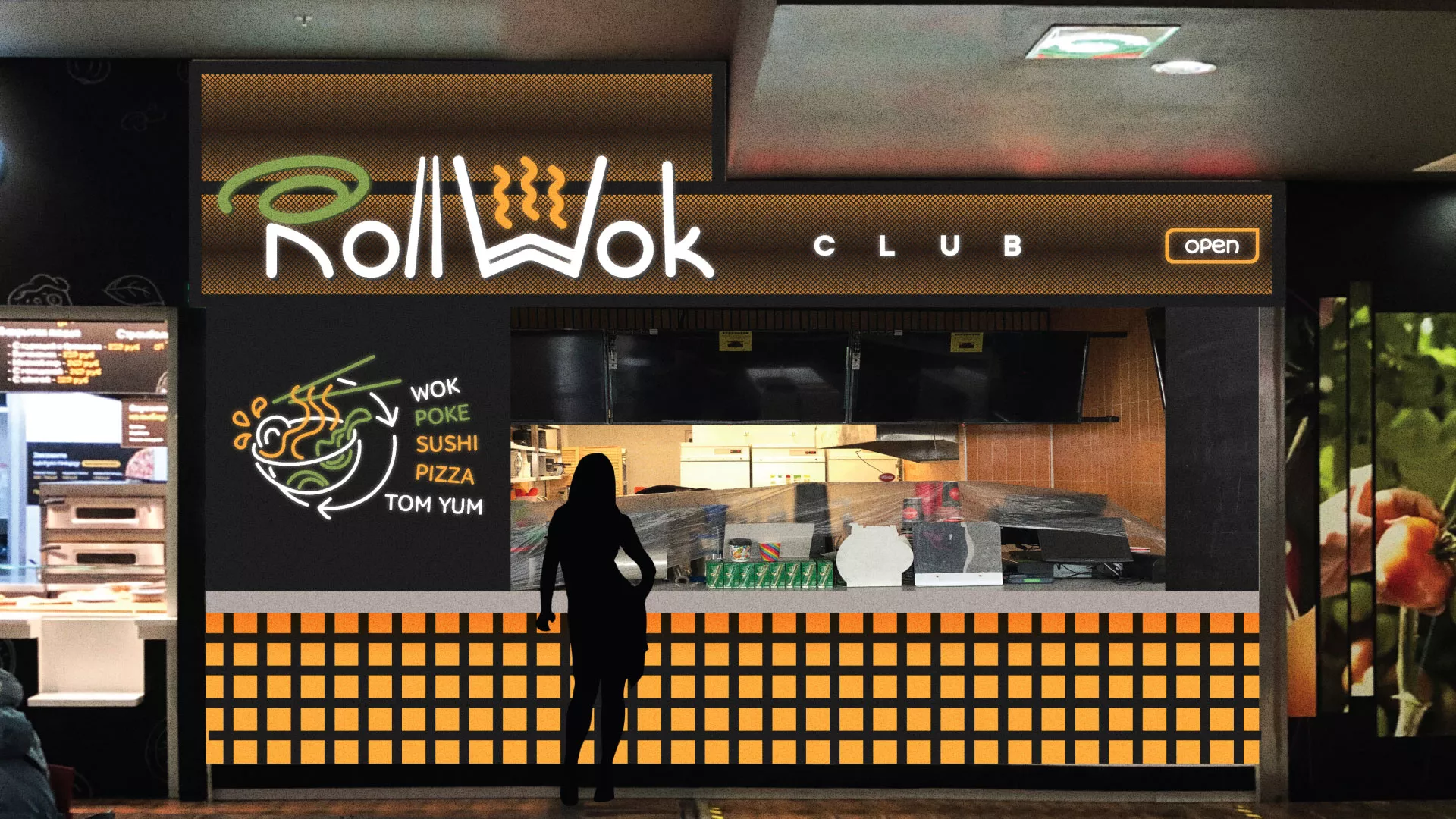 Брендирование торговых точек суши-бара «Roll Wok Club» в Суоярви