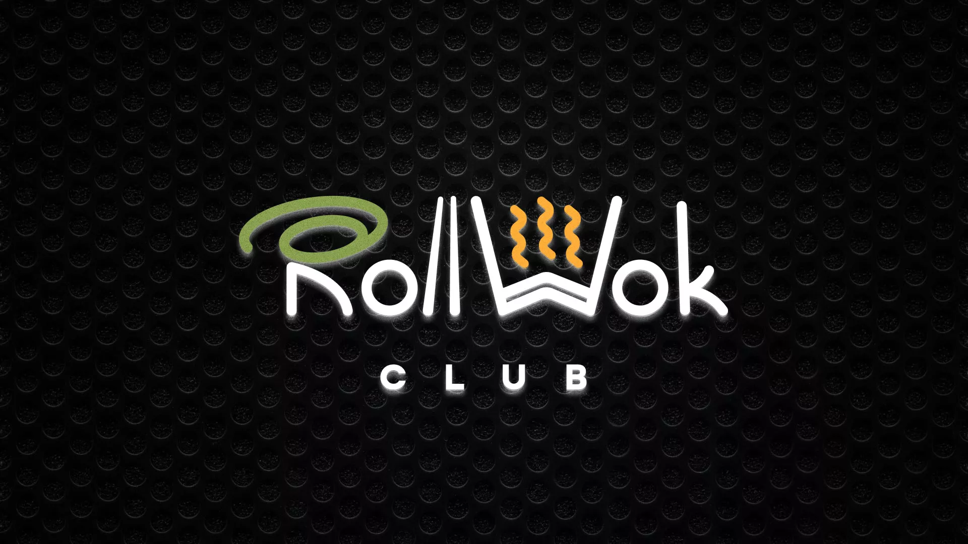 Брендирование торговых точек суши-бара «Roll Wok Club» в Суоярви