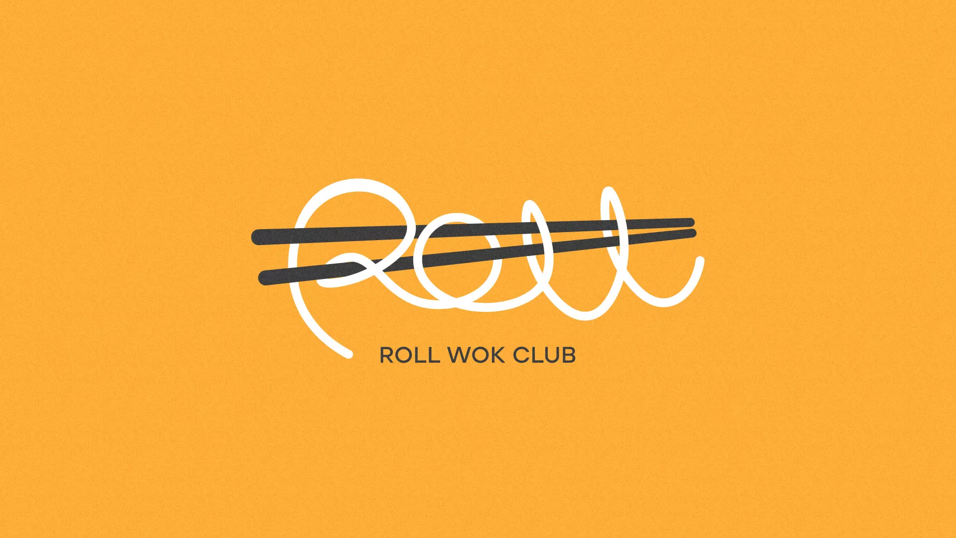 Создание дизайна упаковки в Суоярви для суши-бара «Roll Wok Club» Создание дизайна упаковки в Суоярви для суши-бара «Roll Wok Club»