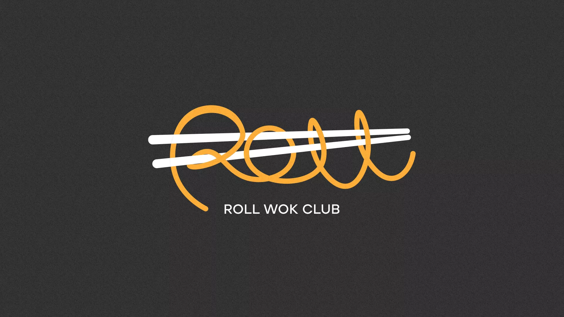 Создание дизайна листовок суши-бара «Roll Wok Club» в Суоярви