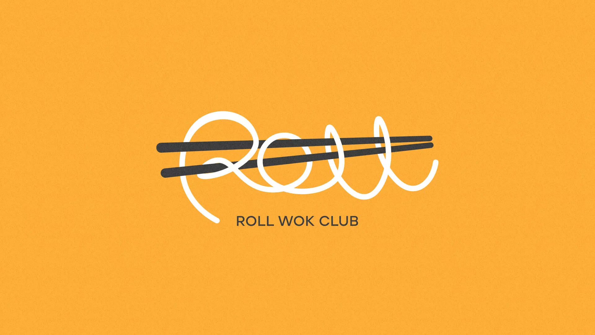 Создание дизайна упаковки суши-бара «Roll Wok Club» в Суоярви